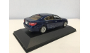 1/43 Lexus LS600hL J-Collection, масштабная модель, scale43