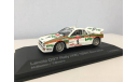 1/43 Lancia 037 Rally HPI, масштабная модель, scale43