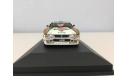 1/43 Lancia 037 Rally HPI, масштабная модель, scale43