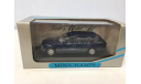 1/43 Mercedes E200 Break w124 Minichamps, масштабная модель, Mercedes-Benz, scale43