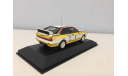 1/43 Audi Quattro Rally Minichamps, масштабная модель