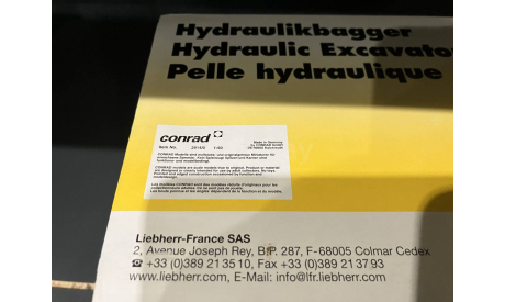 1/50 Leibherr R 984 C Conrad, масштабная модель, 1:50