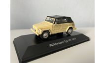 1/43 Volkswagen Typ 181, масштабная модель, Altaya, scale43