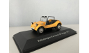 1/43 Volkswagen Karmann GF Buggy, масштабная модель, Altaya, scale43