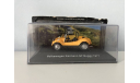 1/43 Volkswagen Karmann GF Buggy, масштабная модель, Altaya, scale43