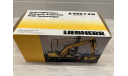 1/50 Liebherr A900 C ZW Litronic NZG, масштабная модель трактора, scale50