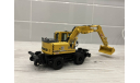 1/50 Liebherr A900 C ZW Litronic NZG, масштабная модель трактора, scale50