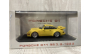1/43 Porsche 911 RS 3,8 1992 Atlas, масштабная модель, 1:43