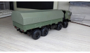 Камаз 6350 ssm, масштабная модель, Start Scale Models (SSM), 1:43, 1/43