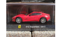 Ferrari 812 Superfast, масштабная модель, Altaya, scale43