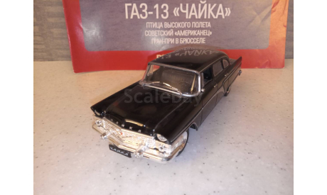 МАСШТАБНАЯ МОДЕЛЬ АВТОМОБИЛЯ ГАЗ-13  ЧАЙКА, масштабная модель, Автолегенды СССР журнал от DeAgostini, 1:43, 1/43