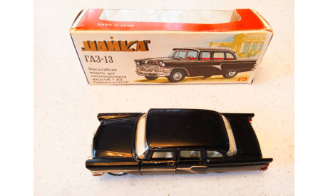 МОДЕЛЬ  ГАЗ-13 ЧАЙКА  А15  НОМЕРНАЯ, масштабная модель, 1:43, 1/43