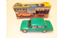 Масштабная модель ВАЗ-2101  АГАТ/ ЭЛЕКОН, масштабная модель, 1:43, 1/43