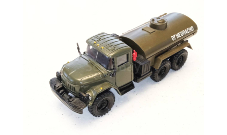 МАСШТАБНАЯ МОДЕЛЬ  ЗИЛ-131 ЦИСТЕРНА  ОГНЕОПАСНО, масштабная модель, Элекон, 1:43, 1/43
