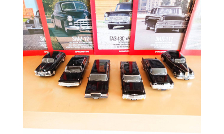 Масштабные модели советских автомобилей представительского класса, масштабная модель, DeAgostini, scale43