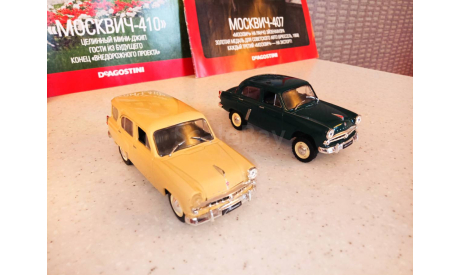МАСШТАБНЫЕ МОДЕЛИ АВТОМОБИЛЕЙ  МОСКВИЧ-410 И МОСКВИЧ -423Н, масштабная модель, Автолегенды СССР лучшее журнал от Deagostini, 1:43, 1/43