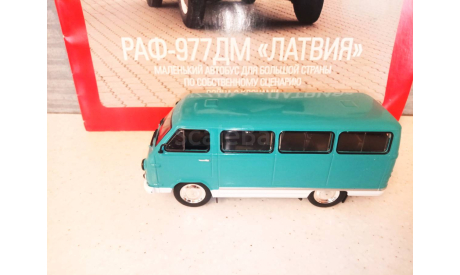 МАСШТАБНАЯ МОДЕЛЬ АВТОМОБИЛЯ  РАФ-977ДМ  ЛАТВИЯ, масштабная модель, Автолегенды СССР журнал от DeAgostini, 1:43, 1/43