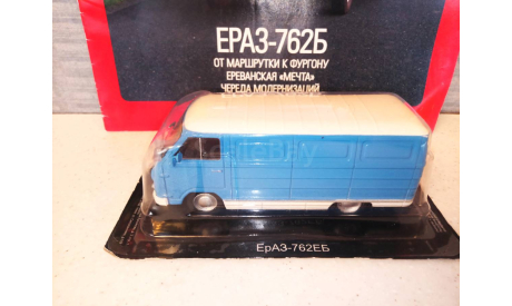 МАСШТАБНАЯ МОДЕЛЬ АВТОФУРГОНА ЕРАЗ-762Б, масштабная модель, Автолегенды СССР журнал от DeAgostini, scale43