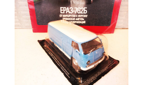 МАСШТАБНАЯ МОДЕЛЬ АВТОФУРГОНА ЕРАЗ-762Б, масштабная модель, Автолегенды СССР журнал от DeAgostini, scale43