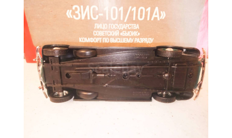 МОДЕЛЬ ЛИМУЗИНА ПРЕДСТАВИТЕЛЬСКОГО КЛАССА ЗИС-101А, масштабная модель, Автолегенды СССР журнал от DeAgostini, 1:43, 1/43