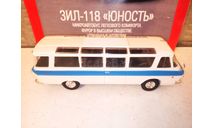 МАСШТАБНАЯ МОДЕЛЬ МИКРОАВТОБУСА ЗИЛ-118 ЮНОСТЬ, масштабная модель, Автолегенды СССР журнал от DeAgostini, scale43