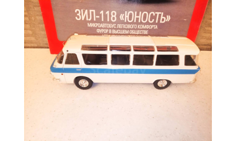 МАСШТАБНАЯ  МОДЕЛЬ МИКРОАВТОБУСА  ЗИЛ-118  ЮНОСТЬ, масштабная модель, Автолегенды СССР журнал от DeAgostini, scale43