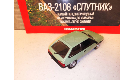 МОДЕЛЬ  АВТО  ВАЗ-2108 СПУТНИК С КУЗОВОМ  ХЭТЧБЕК, масштабная модель, Автолегенды СССР журнал от DeAgostini, 1:43, 1/43
