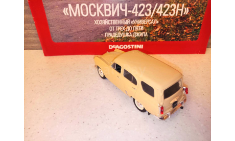 МАСШТАБНАЯ  МОДЕЛЬ АВТО  МОСКВИЧ-423Н УНИВЕРСАЛ, масштабная модель, Автолегенды СССР журнал от DeAgostini, scale43