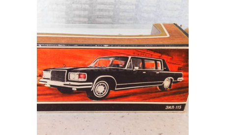 ЛИМУЗИН  ЗИЛ-115 В РАЗОБРАННОМ ВИДЕ, масштабная модель, 1:43, 1/43