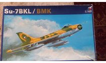 Самолёт Су-7 бкл/ бмк, сборные модели авиации, OEZ Чехословакия, Самолёт Су 7 бкл/бмк, scale48