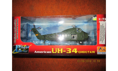 Вертолёт UH-34, масштабные модели авиации, scale72, Easy Model