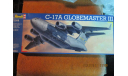Самолёт с-17, сборные модели авиации, ревелл, scale144