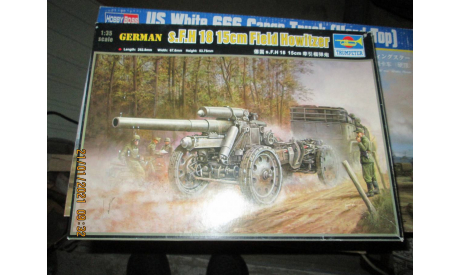 Гаубица 15-см, сборные модели бронетехники, танков, бтт, Trumpeter, Немецкая гаубица, scale35
