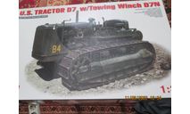 Трактор  Caterpillar D7, сборные модели бронетехники, танков, бтт, 1:35, 1/35, MiniArt