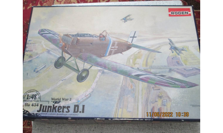 Самолёт Junkers D1, сборные модели авиации, scale48, Roden/Роден