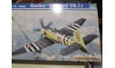 Самолёт Sea Fury FB11, сборные модели авиации, Trumpeter, scale72