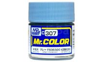 C307 Mr.Hobby Краска эмалевая полуглянцевая ’Светло-серый FS36320’ / Gray FS36320, 10 мл., фототравление, декали, краски, материалы