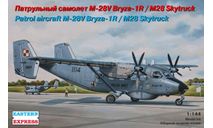 патрульный самолет М-28V bryza-1RM28 skytruck 1-144 восточный экспресс 14445, сборные модели авиации, 1:144, 1/144