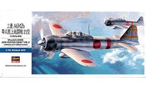 mitsubishi zero fighter A6M2 hasegawa 1-72, сборные модели авиации, 1:72, 1/72