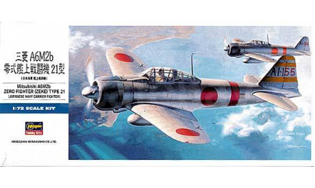 mitsubishi zero fighter A6M2 hasegawa 1-72, сборные модели авиации, 1:72, 1/72