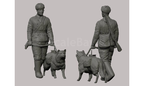 Истребители танков с собаками 1-35 звезда 3611, миниатюры, фигуры, 1:35, 1/35