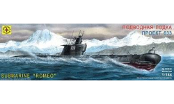 сборная модель подводная лодка проект 633 ромео 1-144 моделист 114412