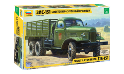 Советский грузовик 4,5 тонны 1-35 звезда 3541