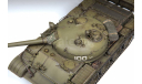 Советский основной боевой танк Т-62 1-35 звезда 3622, сборные модели бронетехники, танков, бтт, бронетехника, 1:35, 1/35