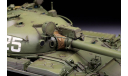 Советский основной боевой танк Т-62 (1974-1975) 1-35 звезда 3673, сборные модели бронетехники, танков, бтт, бронетехника, 1:35, 1/35