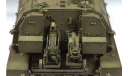 Российская 152-мм гаубица 2С35 ’Коалиция-СВ’ 1-35 звезда 3677, сборные модели бронетехники, танков, бтт, бронетехника, 1:35, 1/35