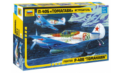 Истребитель П-40Б ’Томагавк’ 1-72 звезда 7201