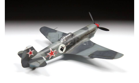 советский истребитель ЯК-9Т 1-48 звезда 4831, сборные модели авиации, самолет, 1:48, 1/48