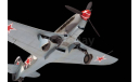 Советский истребитель Як-9Т 1-48 звезда 4831, сборные модели авиации, самолет, 1:48, 1/48