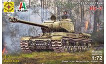 советский танк ис-2 1:72 моделист 307202, сборные модели бронетехники, танков, бтт, 1/72